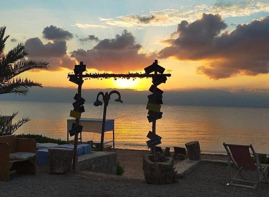 new Saraya Camp